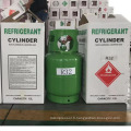 réfrigérant R32 Nouveau type de gaz réfrigérant High Purity Factory Direct R32 Refrigérant Gas de réfrigérant